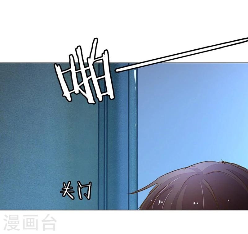 第83-84话 路总是只死老鼠9