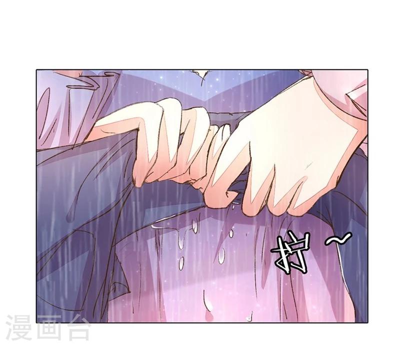 第79-80话 回家的诱惑26