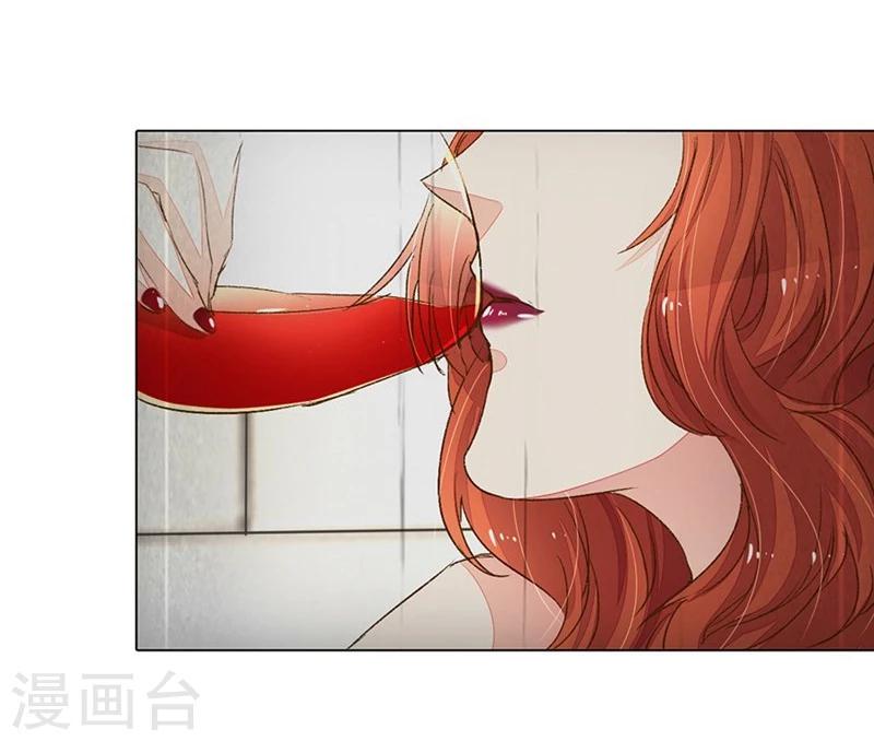 第89-90话 尹伊沫失算20