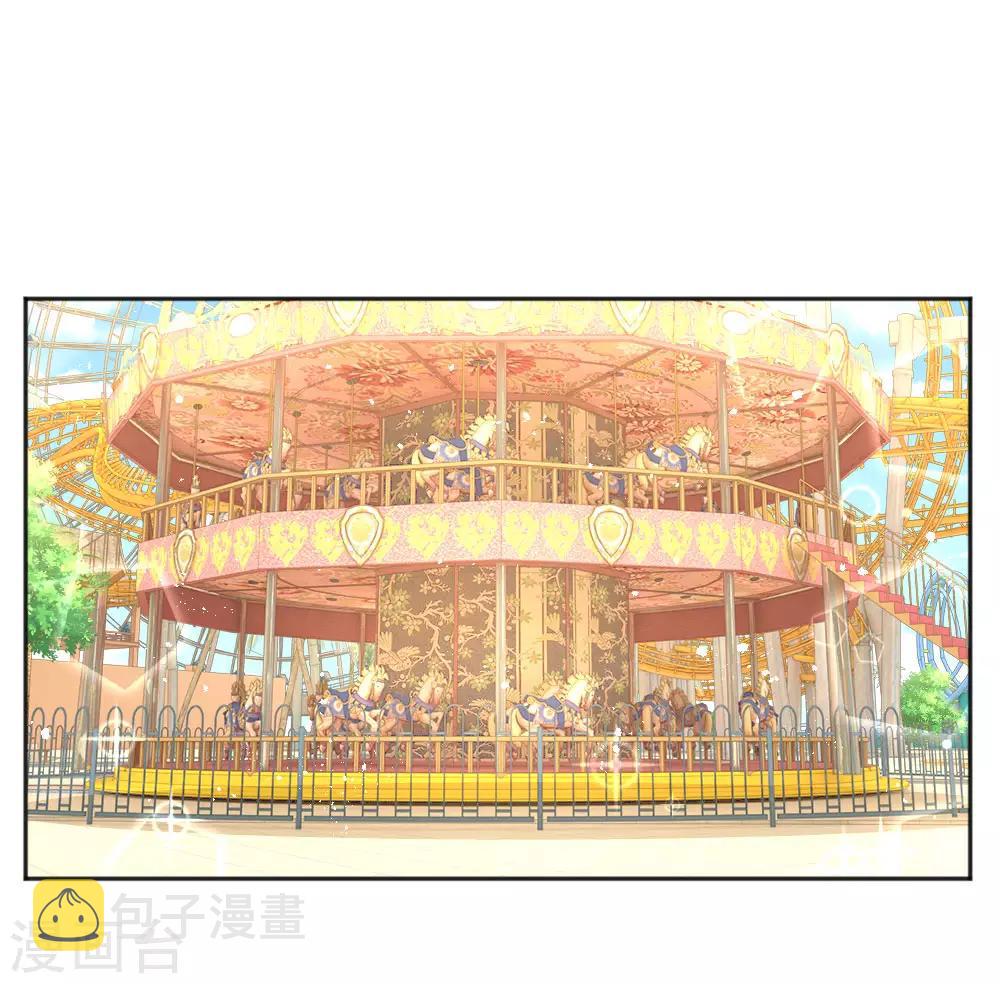 第244话 让小姨父保护你10