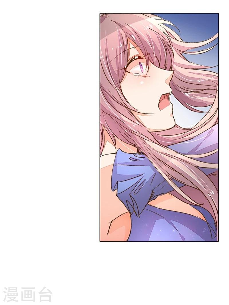第81-82话 路翊钧的小阴谋24