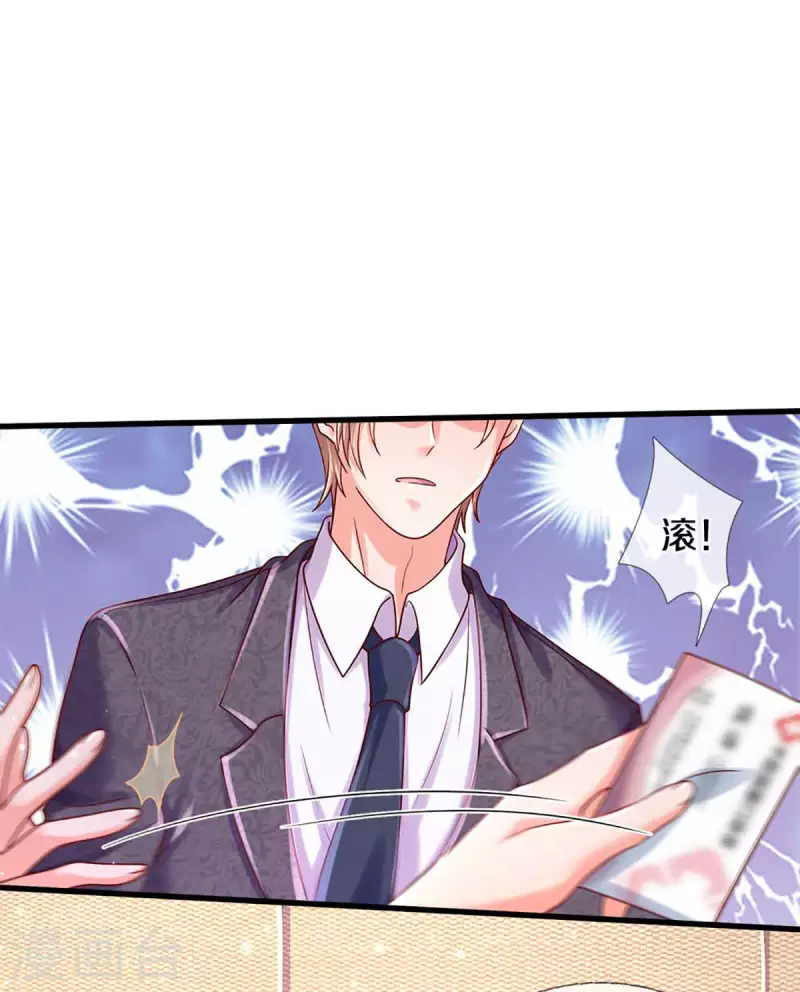 第262话 命运的纠缠30