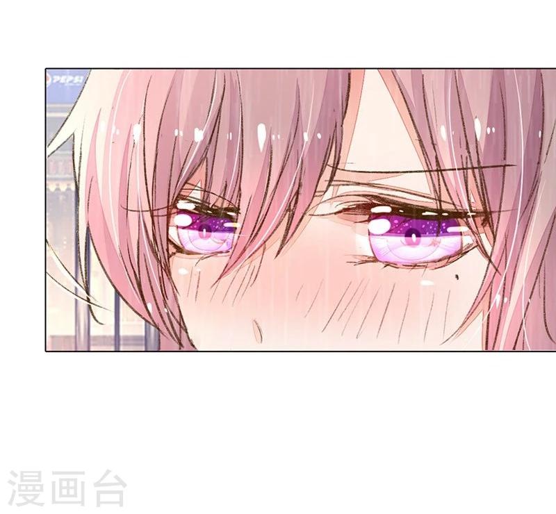 第79-80话 回家的诱惑29