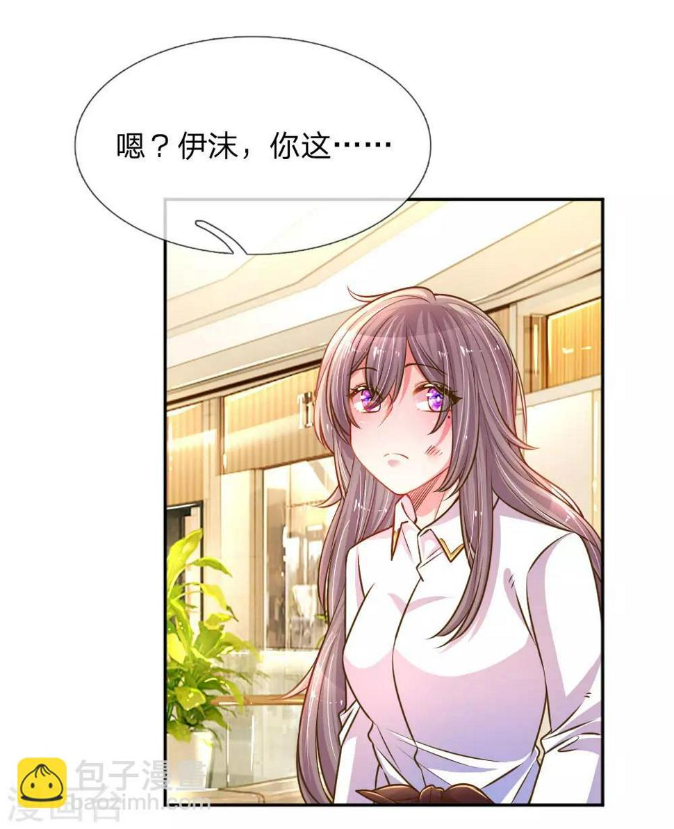 第200话 闹剧散场9