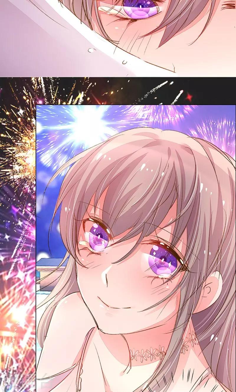 第107话 英雄救美！27