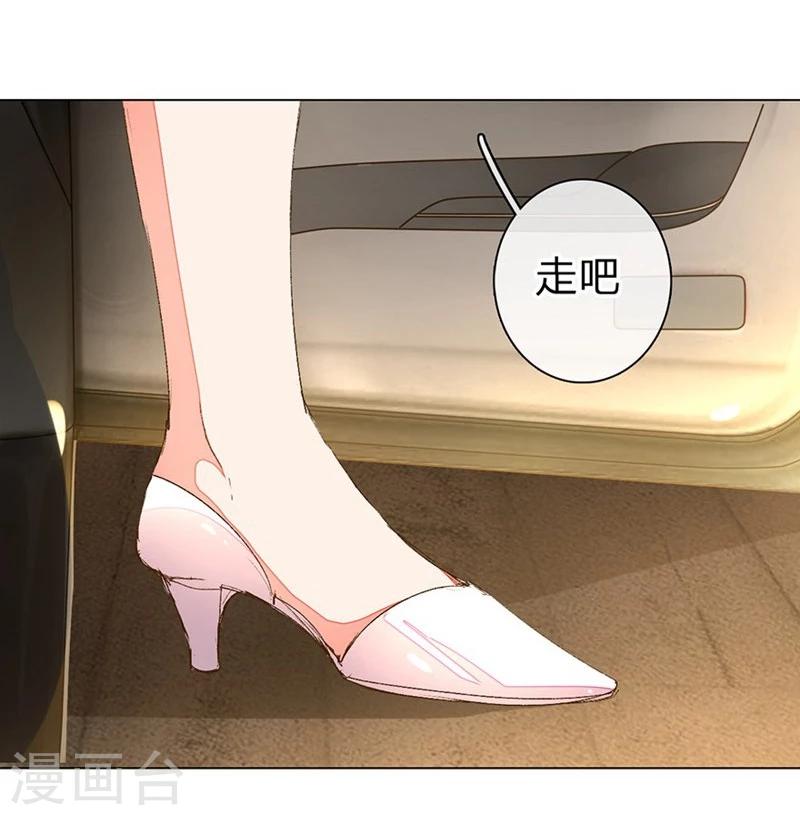 第69-70话 终于正式见面了3