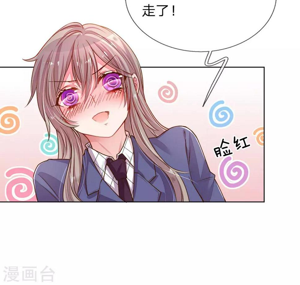 第127话 亲爱的？10