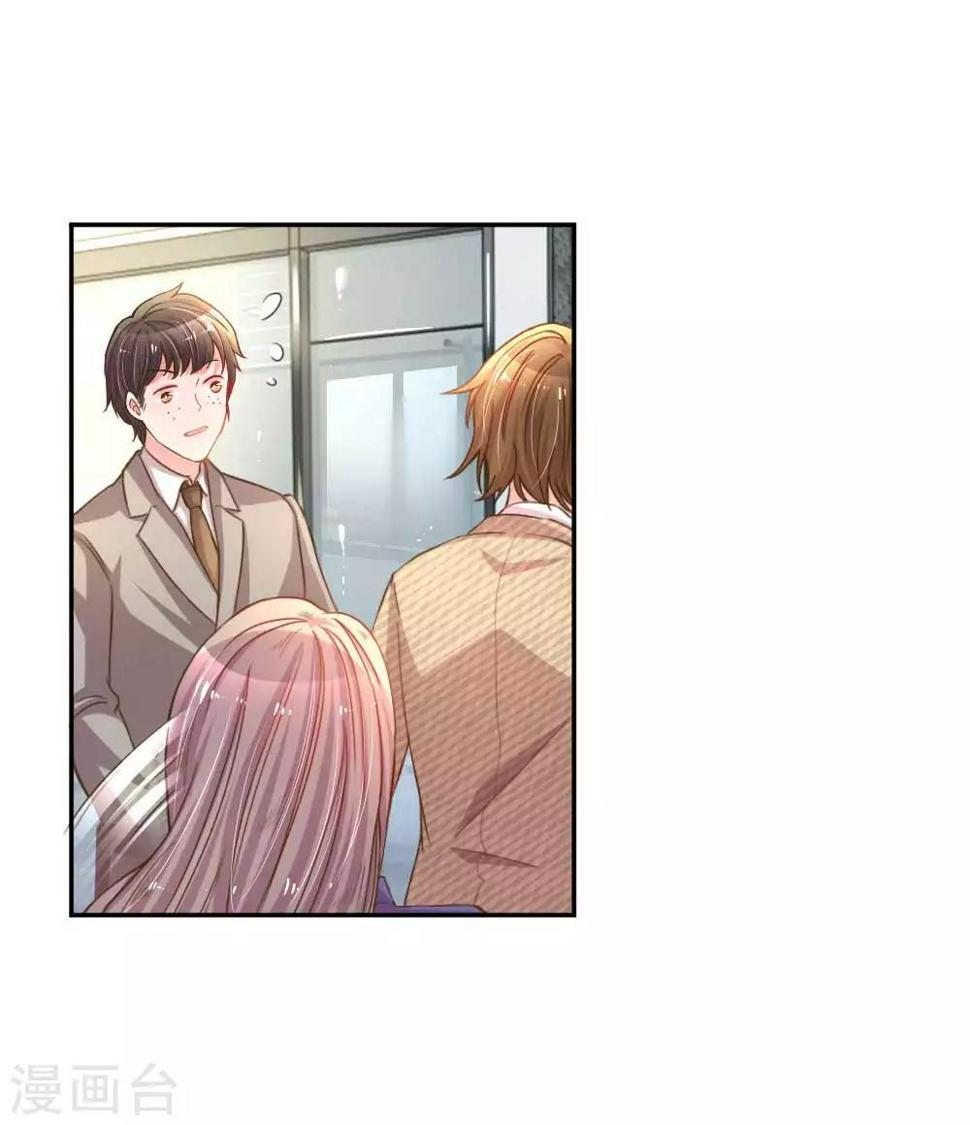 第156话 关键救场0