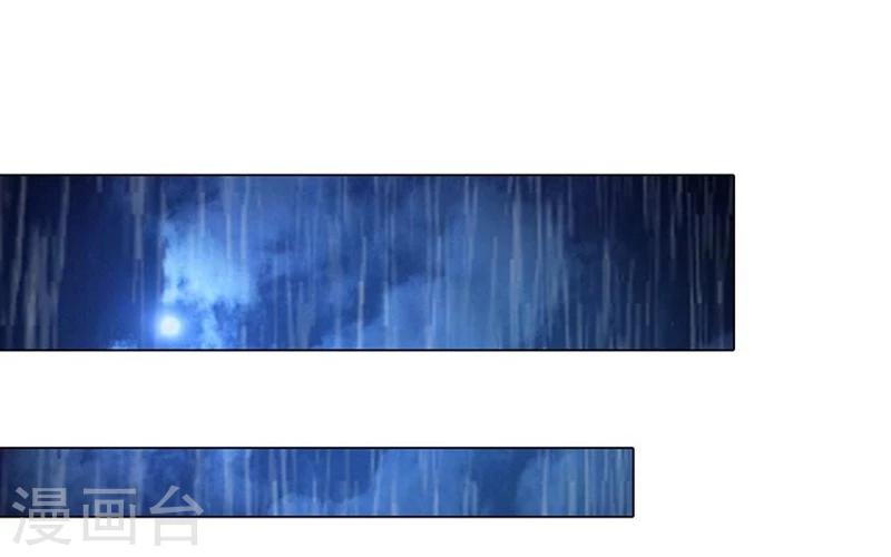 第79-80话 回家的诱惑24
