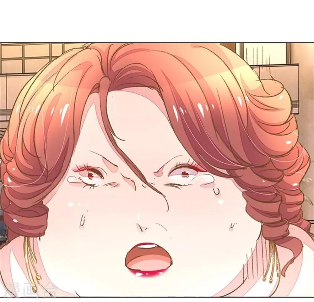 第51-52话 真相终于要来了21