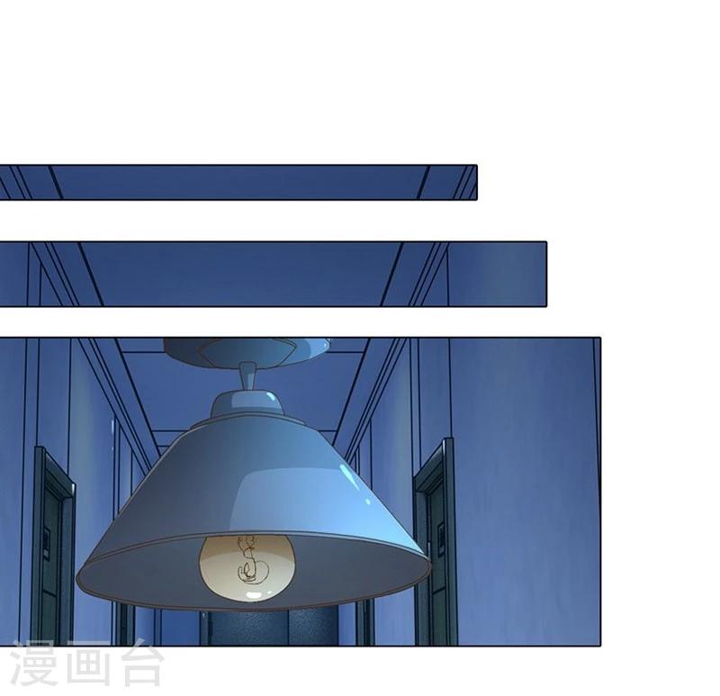 第81-82话 路翊钧的小阴谋12