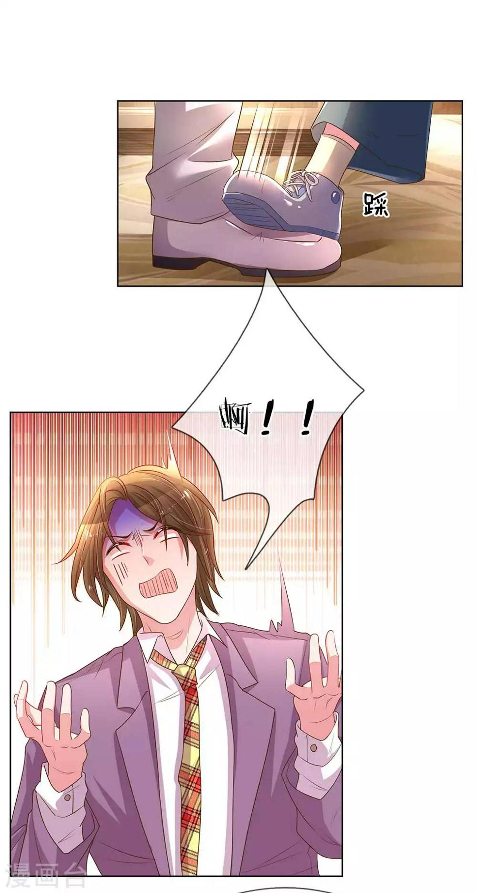 第153话 一物降一物10