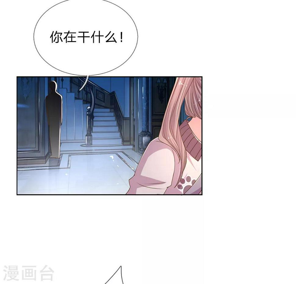 第145话 偷溜2