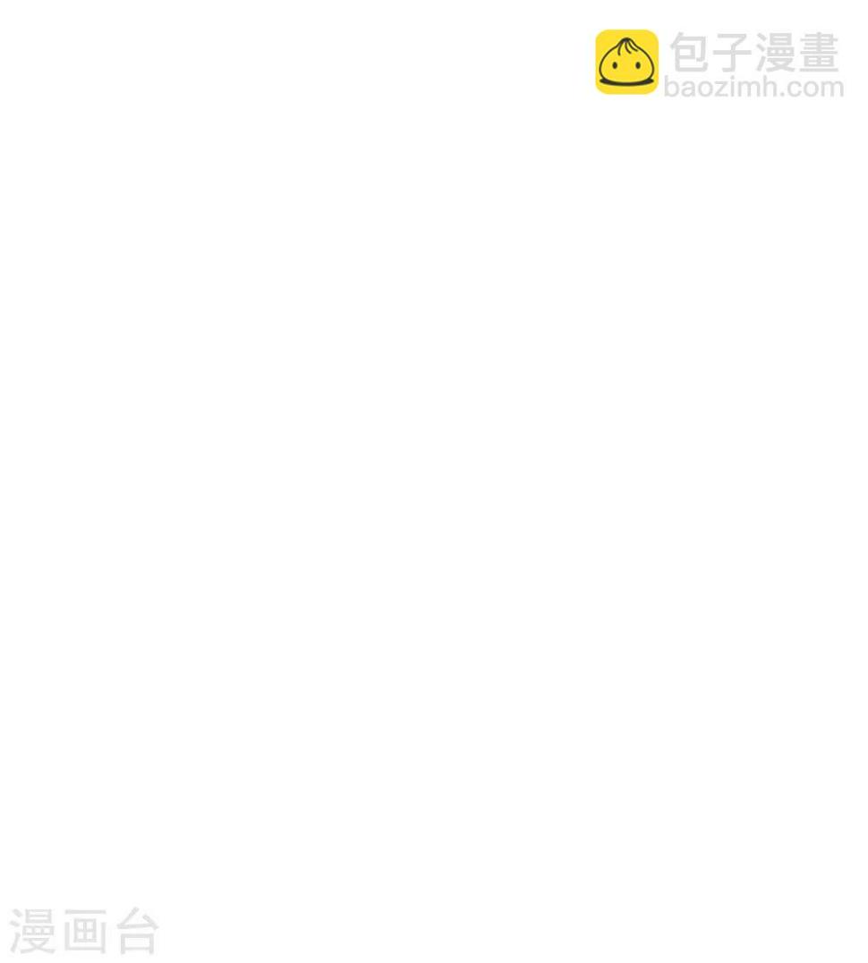 第225话 围堵23