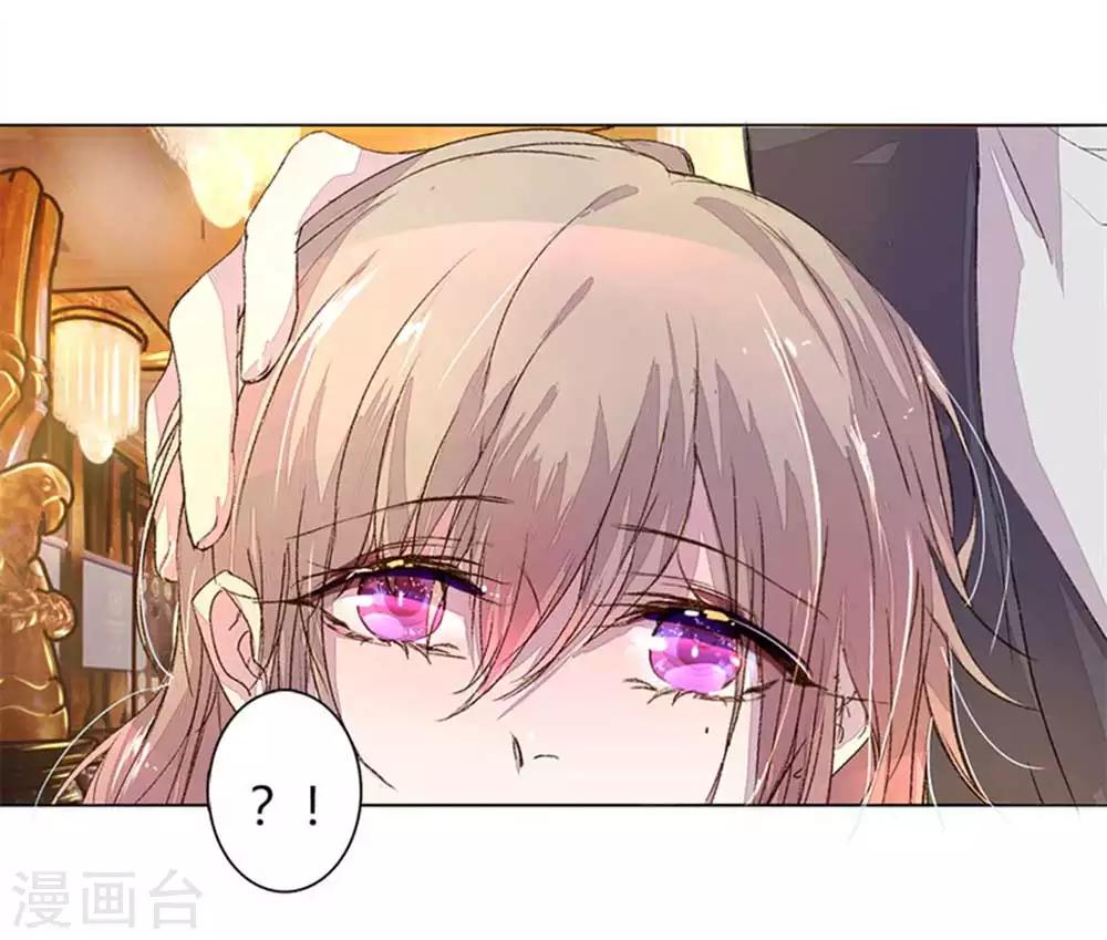 第14话 我来帮你报仇14