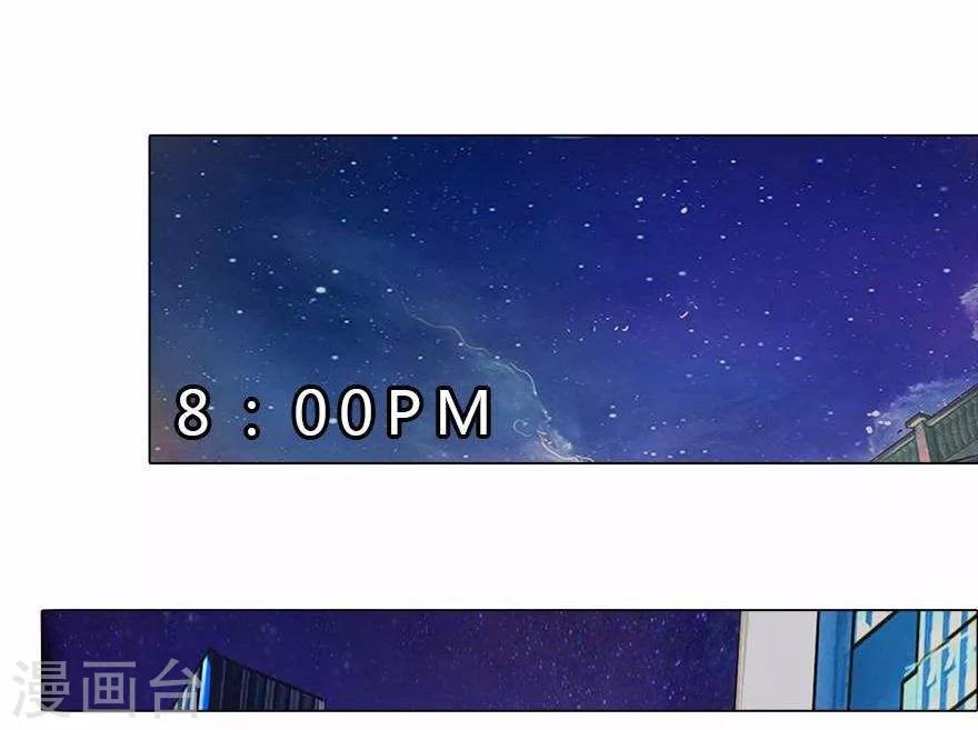 第25话 坏爸爸的邀请2