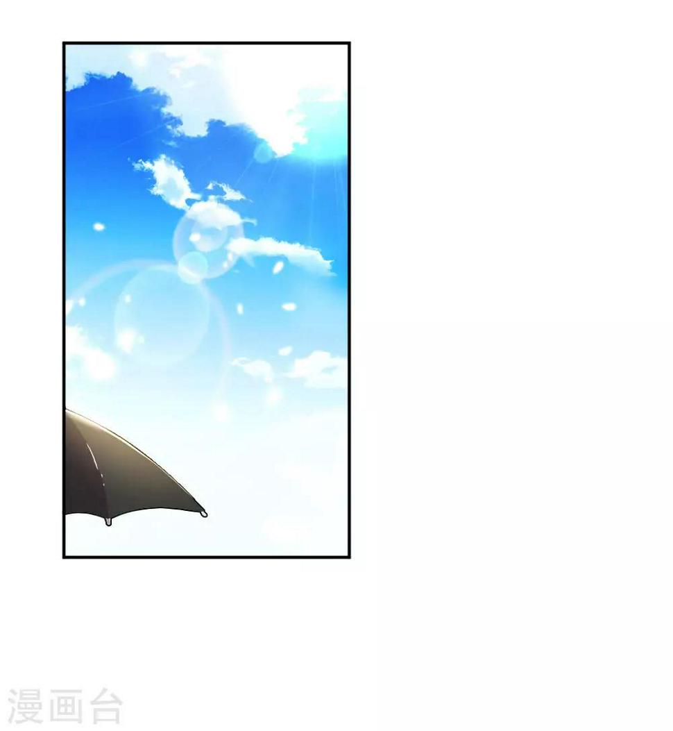 第187话 天价遗产20