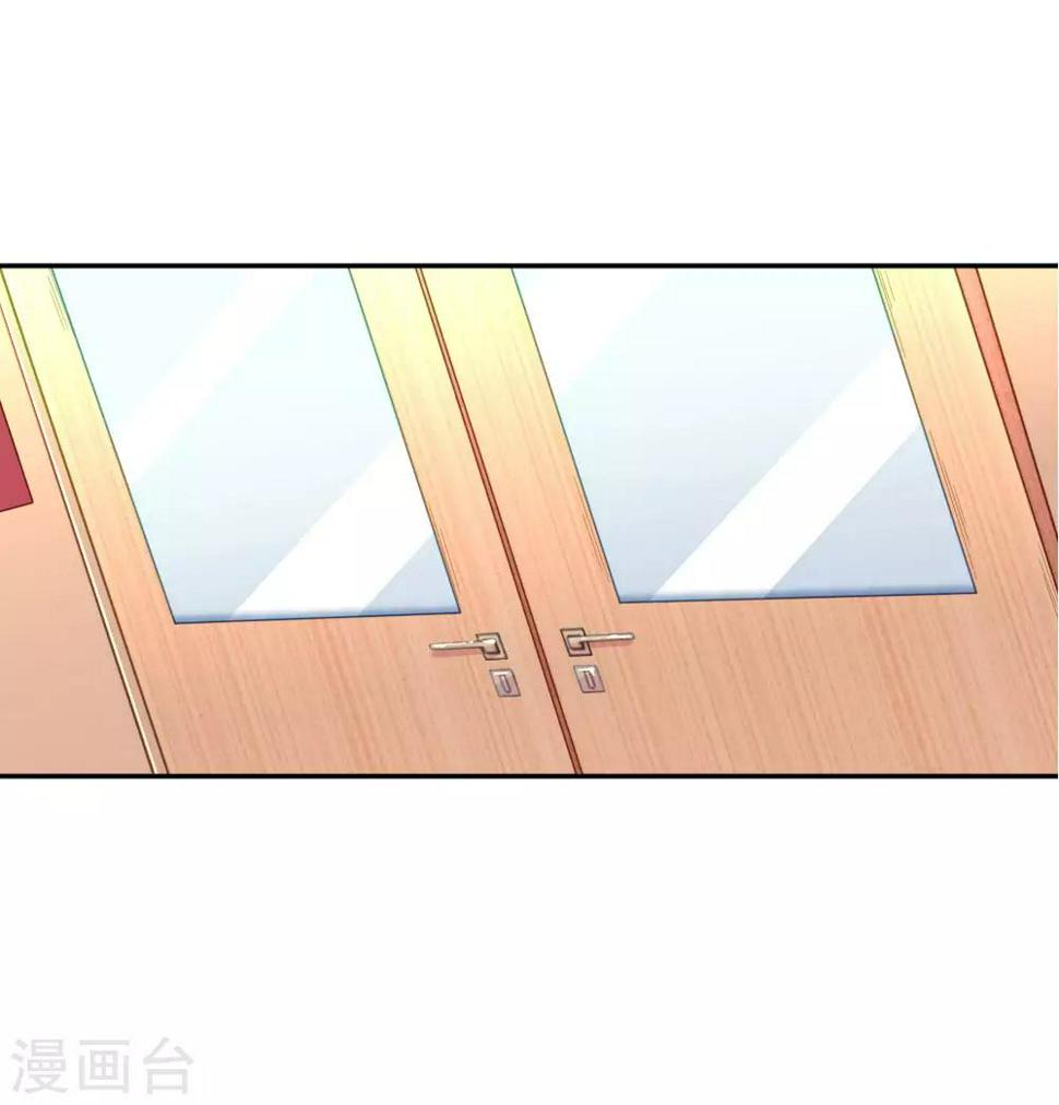 第201话 伤害最深的人0