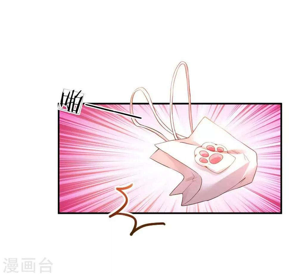 第161话 可怕的缘分0