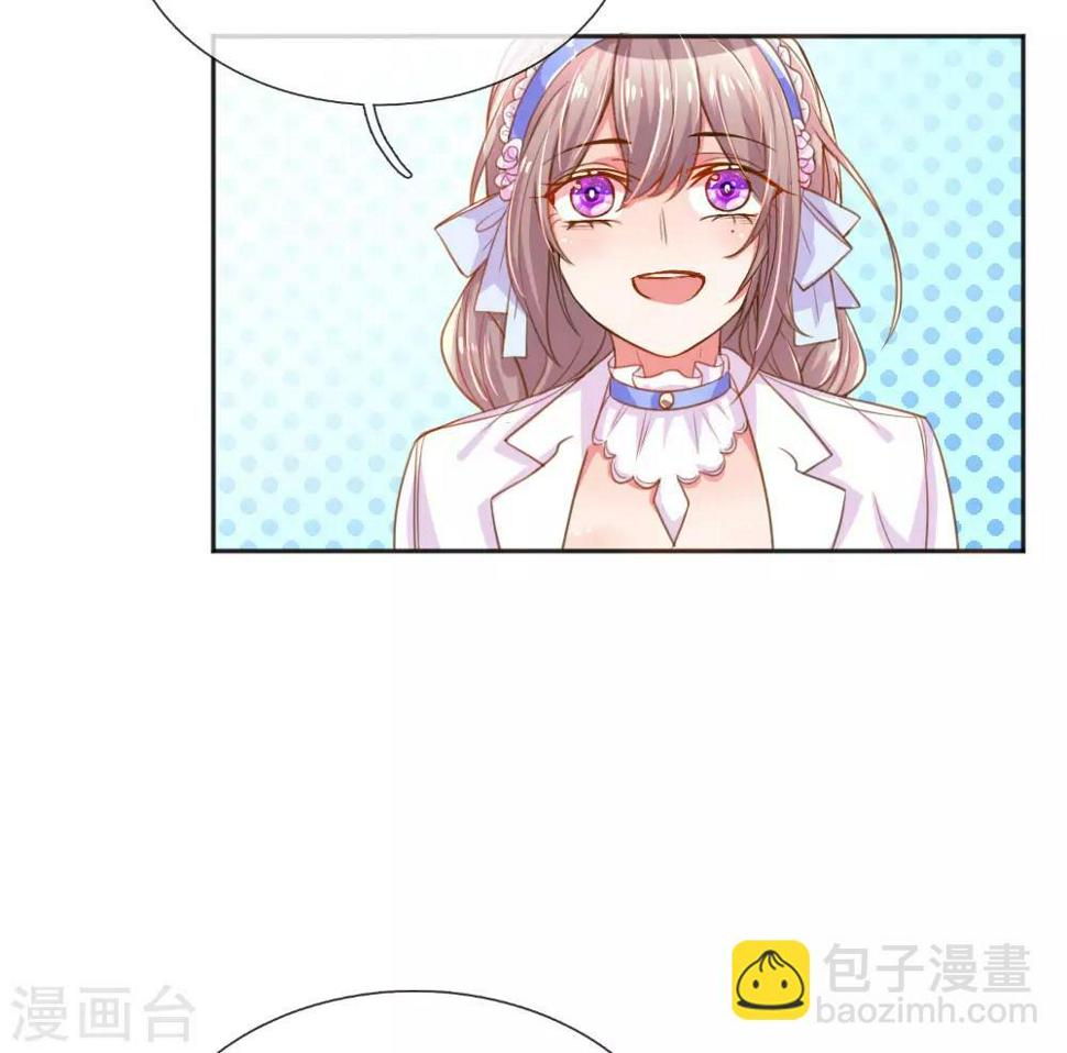 第232话 家长来了11