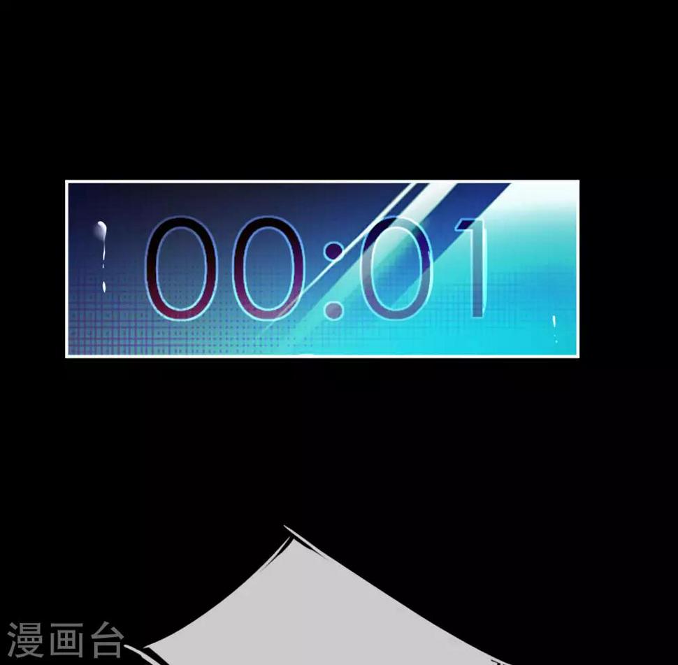 第180话 享受最后时刻9