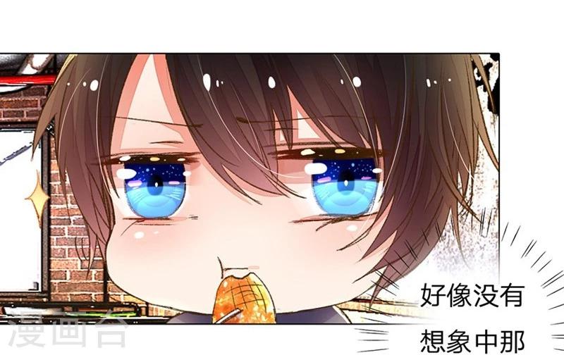 第77-78话 优秀厨娘路总17