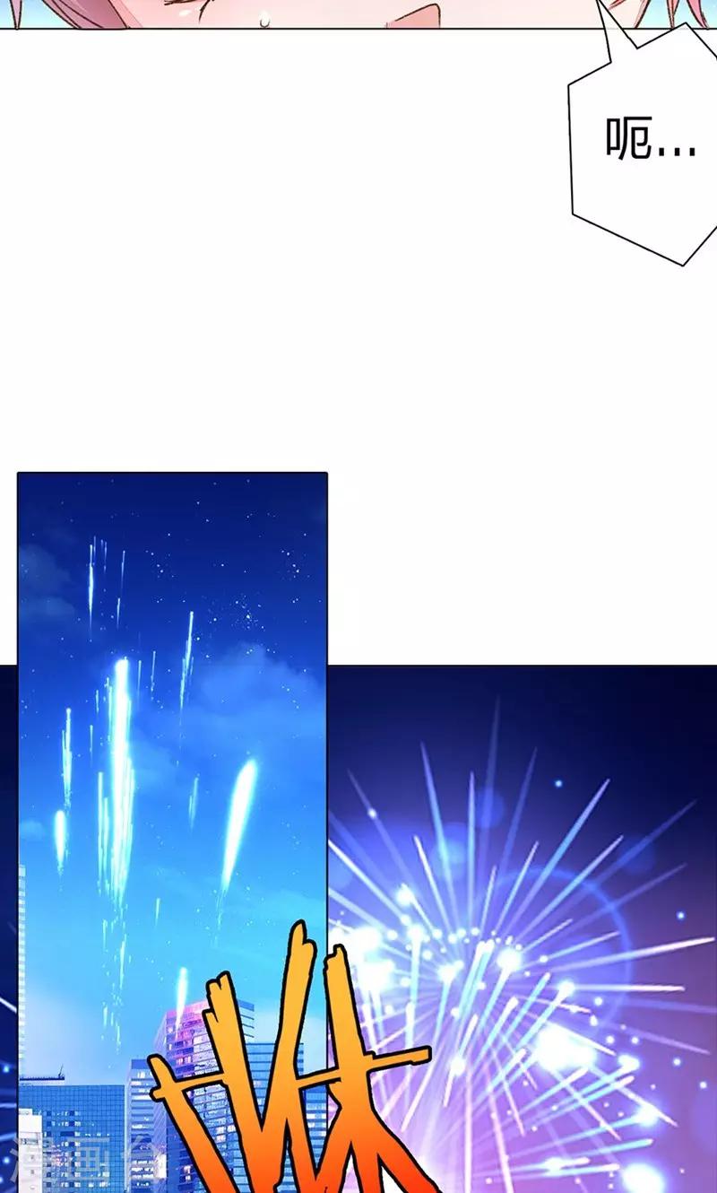 第107话 英雄救美！14