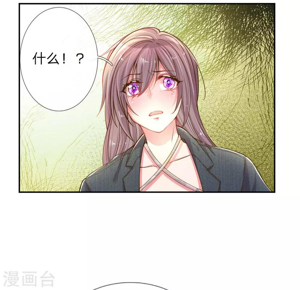 第182话 死里逃生13