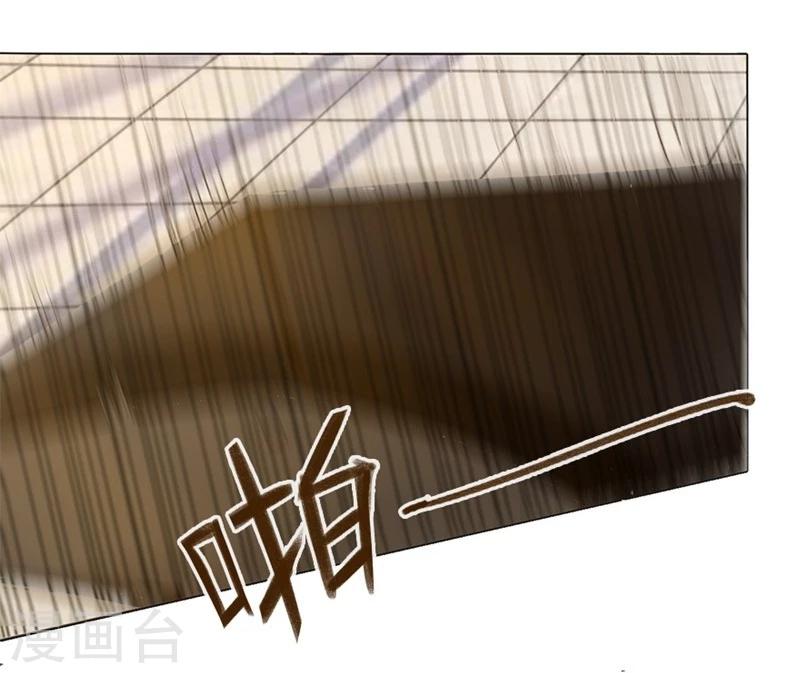 第39-40话 路总的针对18