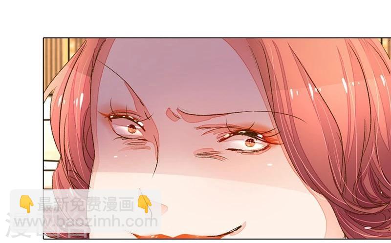 第63-64话 王力妈妈再次上门30