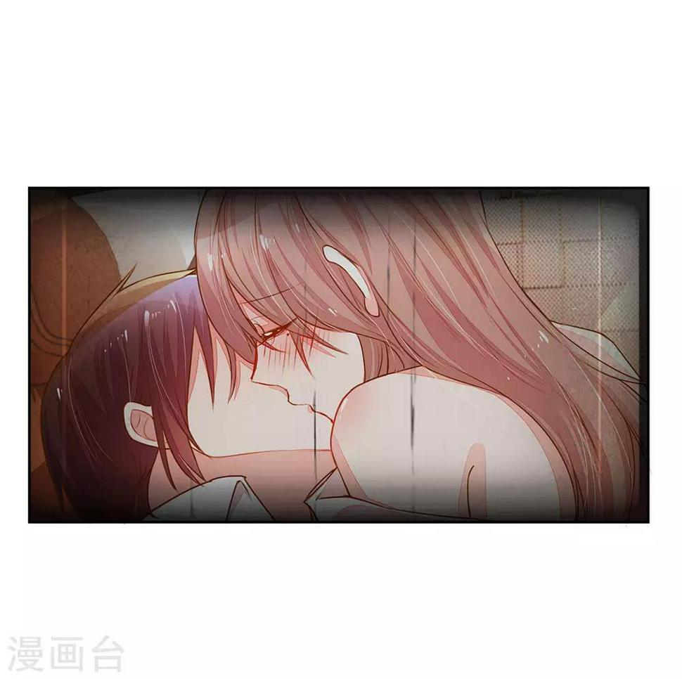 第129话 难道他喜欢我？16
