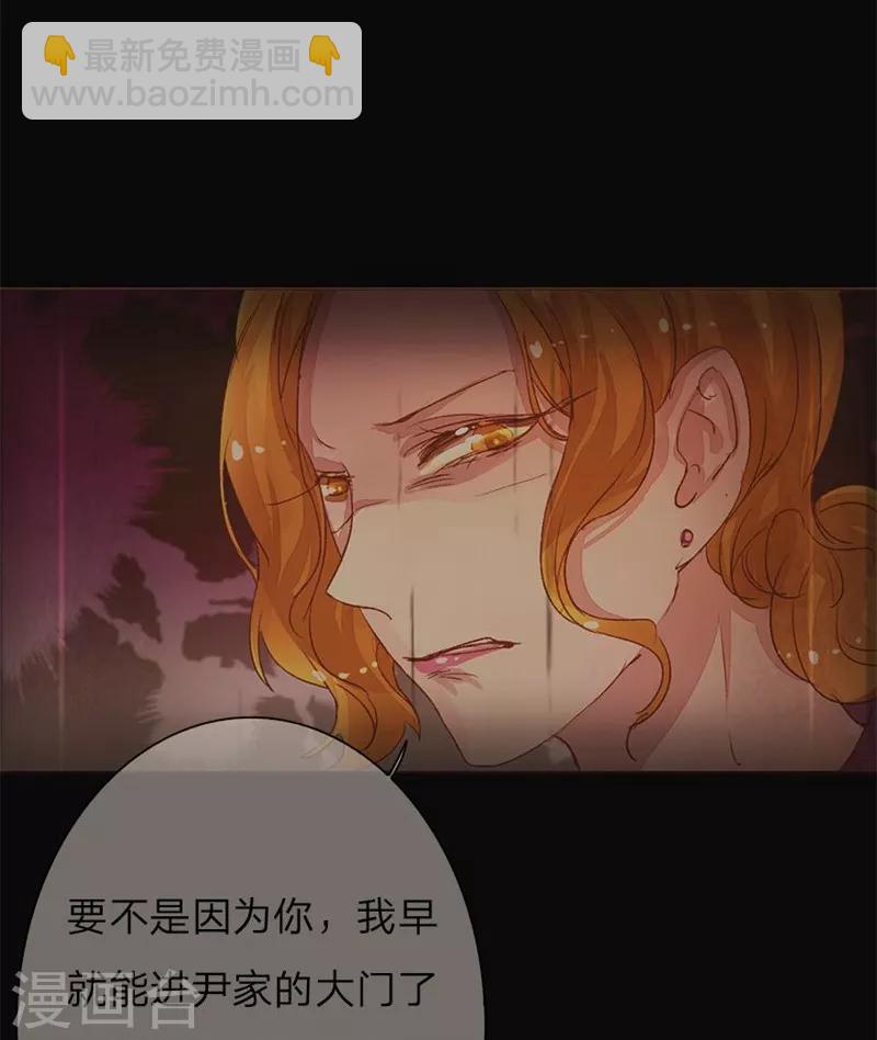 第41-42话 原来我们都一样15