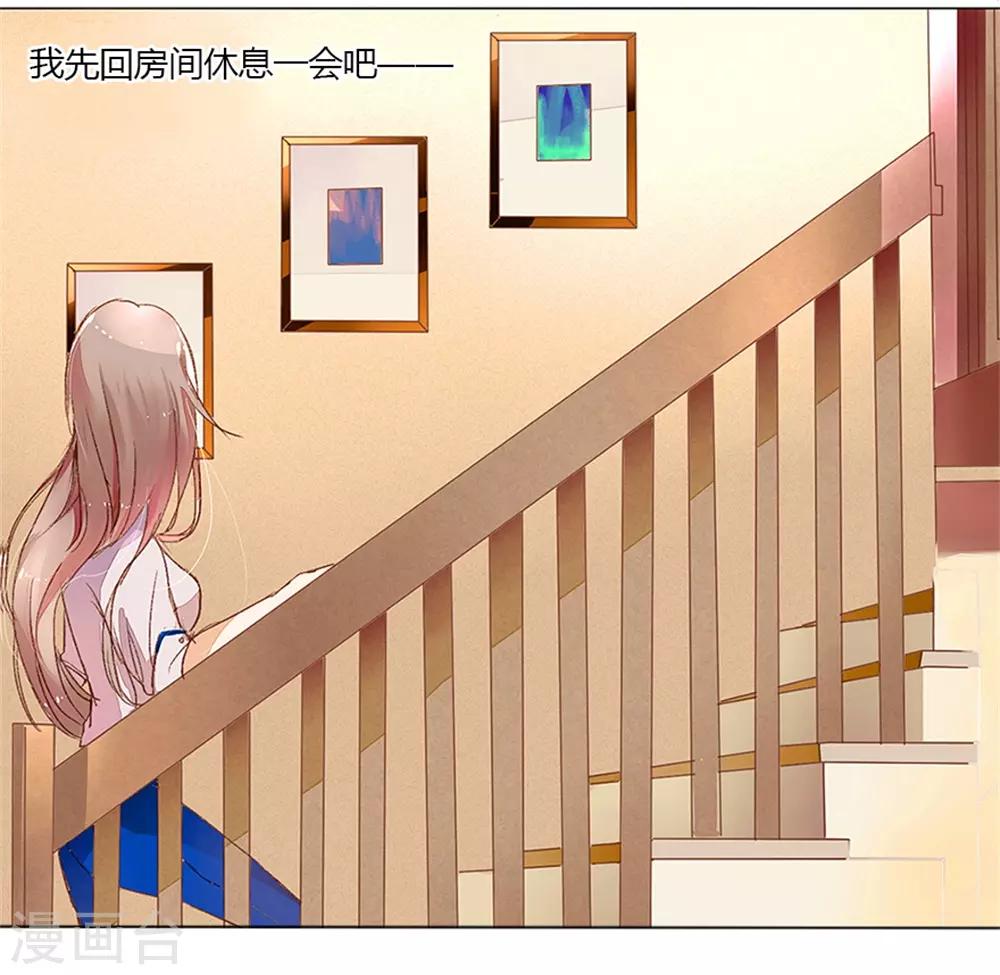 第1话 从监狱里走出的美女11