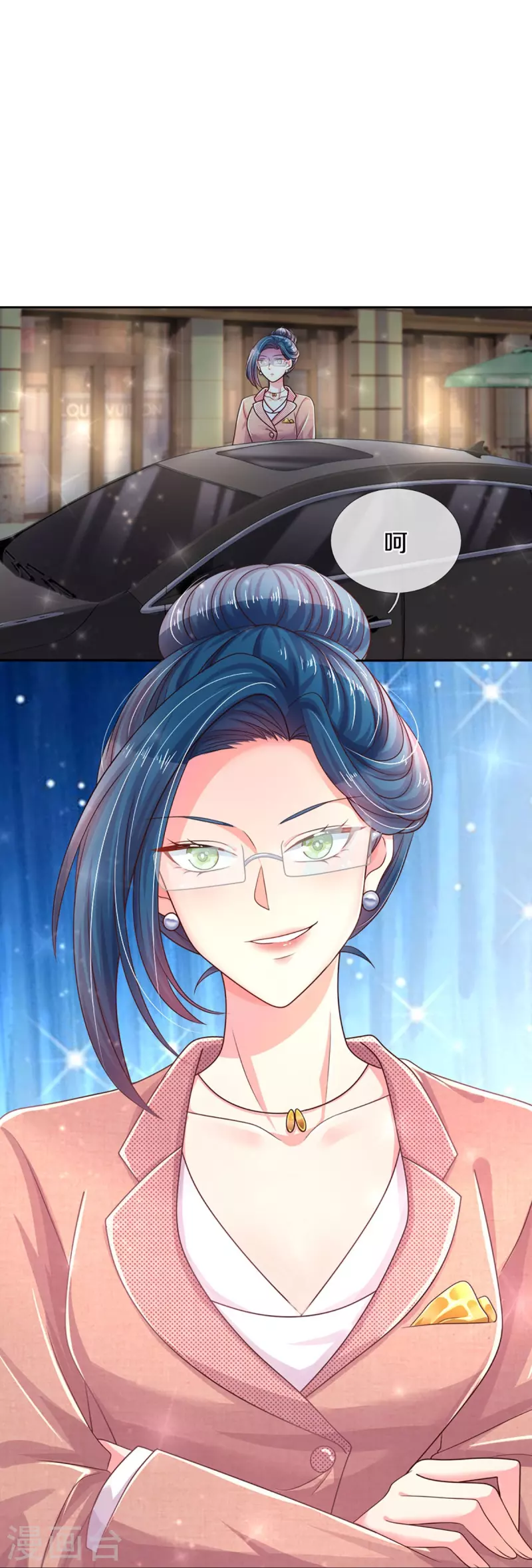 第274话 久违重逢，处境尴尬21