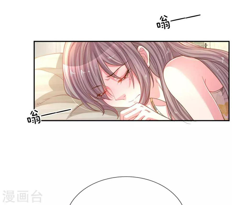 第175话 无家可归18