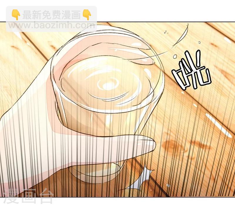 第75-76话 想不到她长进了这么多34