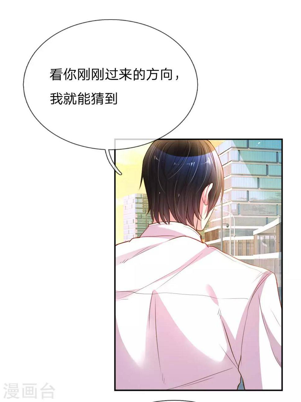 第164话 身受重伤的李奶奶0