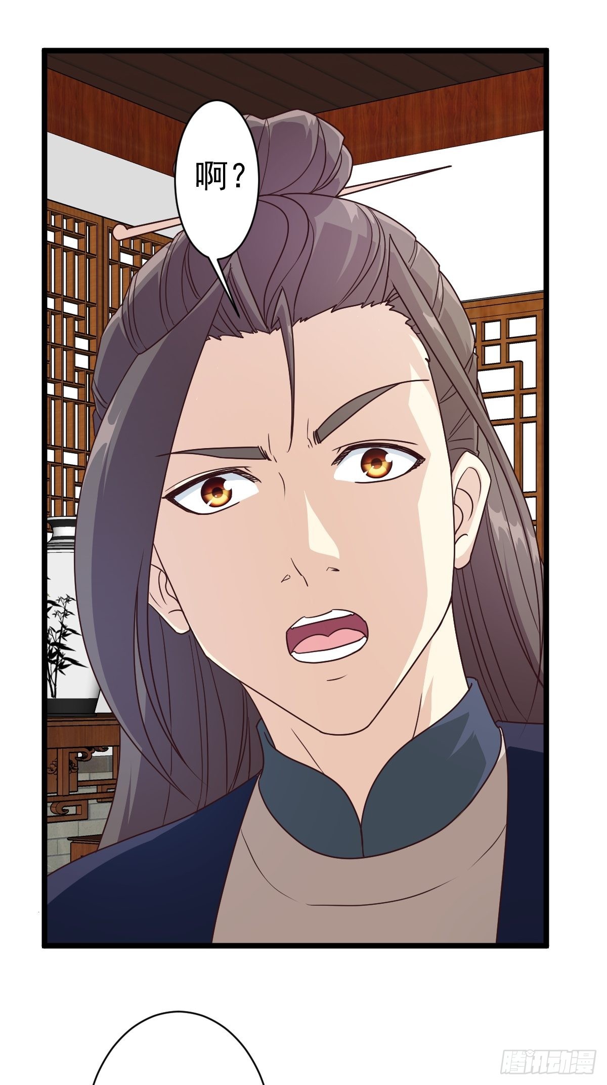 第118话：二胎1