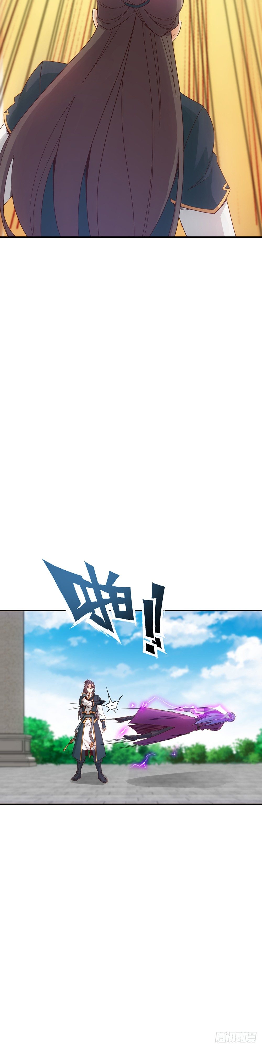第3话：青梅竹马？！18