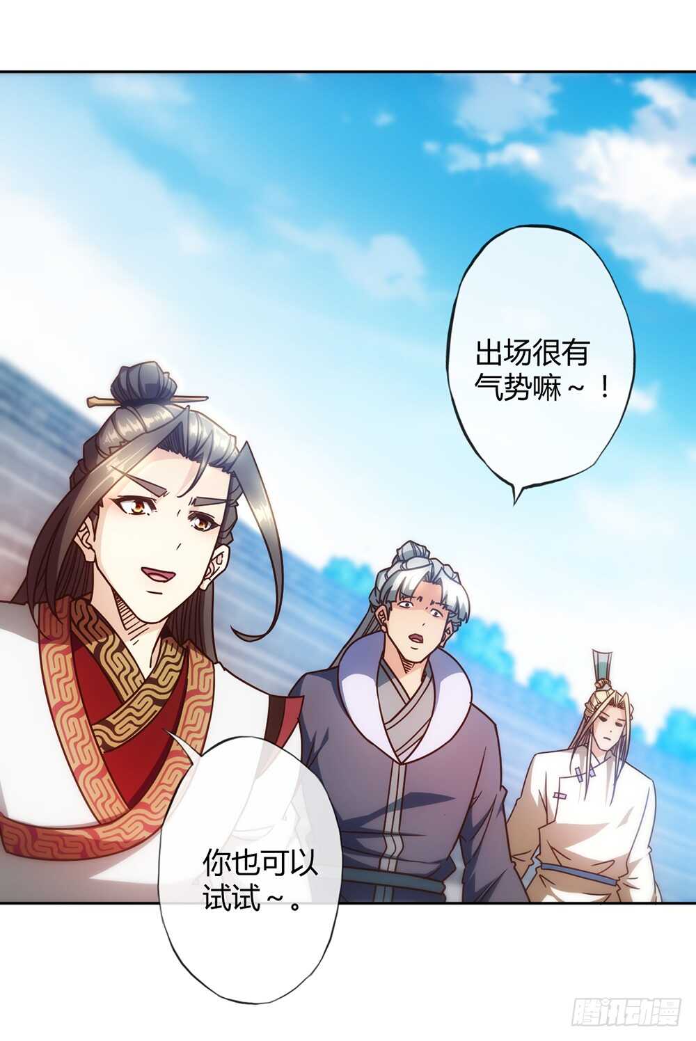 第60话：正式比赛开始！5