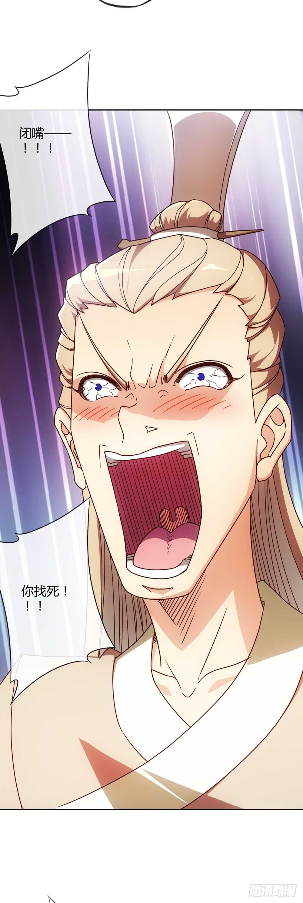 第47话：好啊！你来试试！8