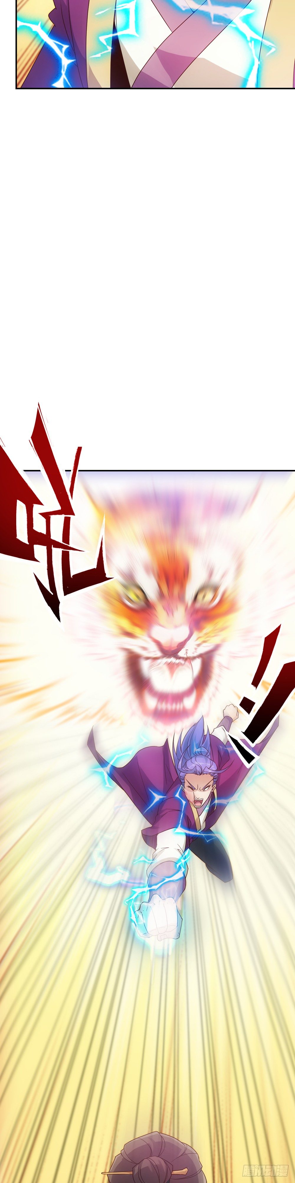 第3话：青梅竹马？！17