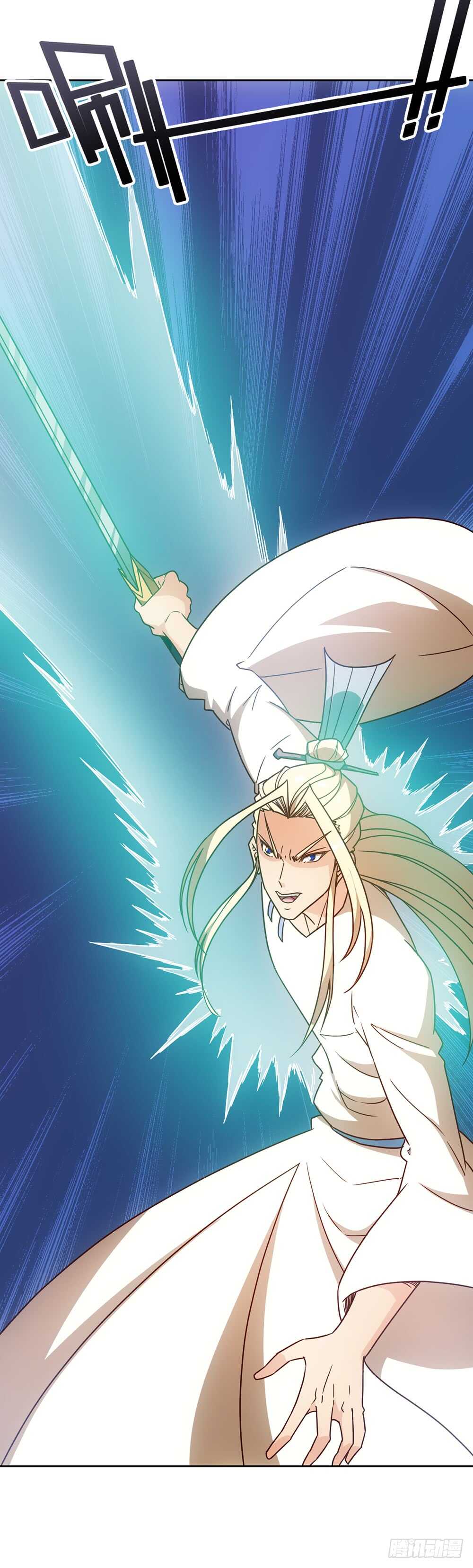 第50话：接招吧！3