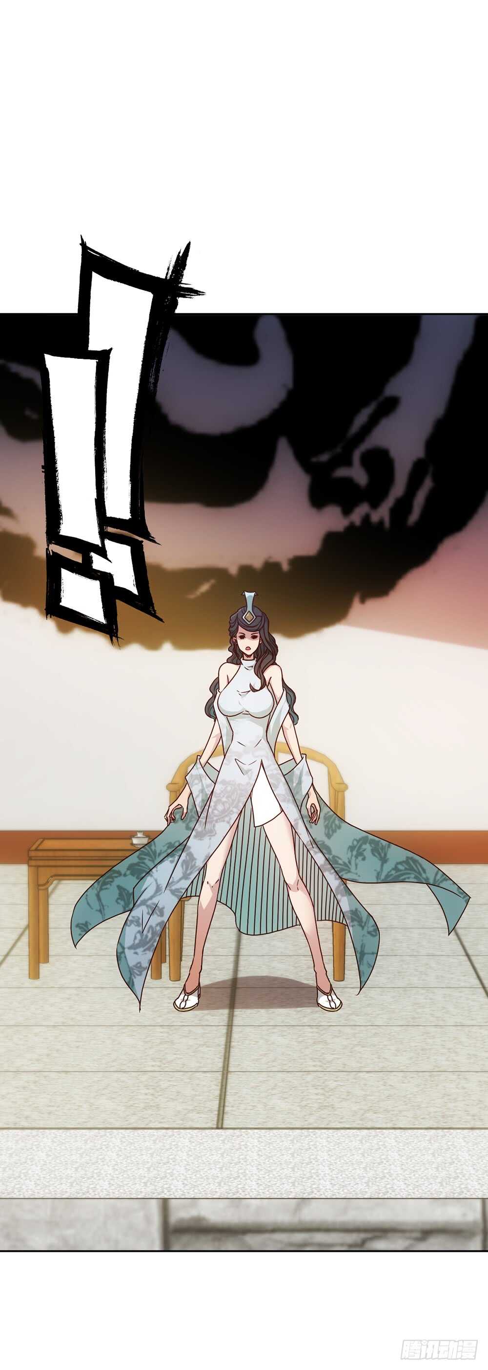 第39话：渡劫？24