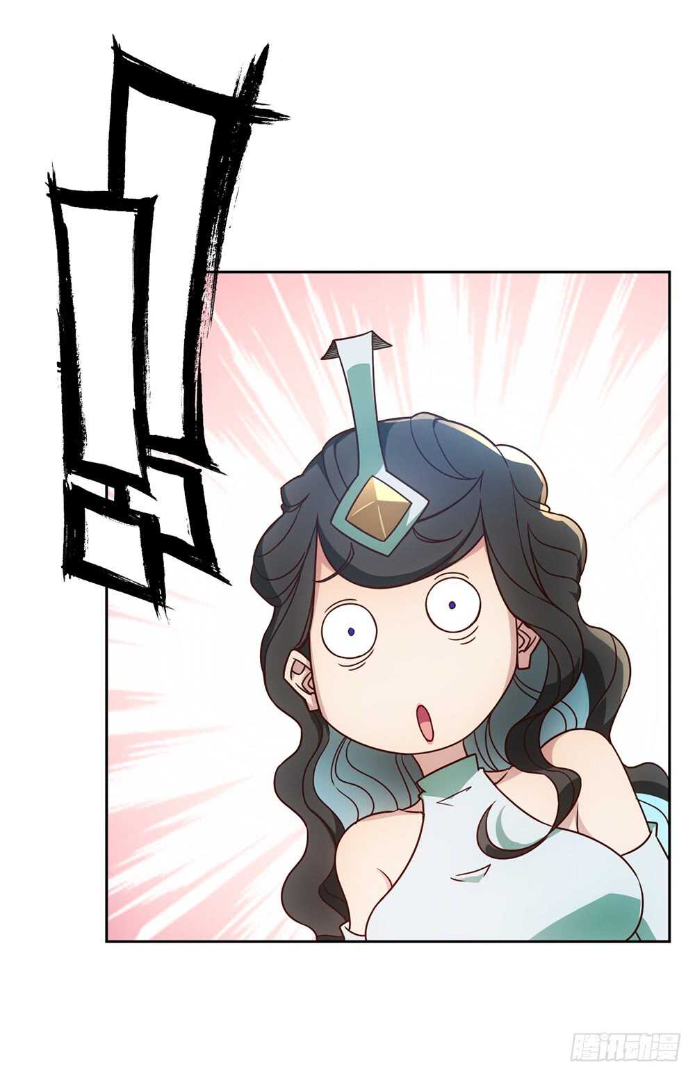 第54话：回秦家！31