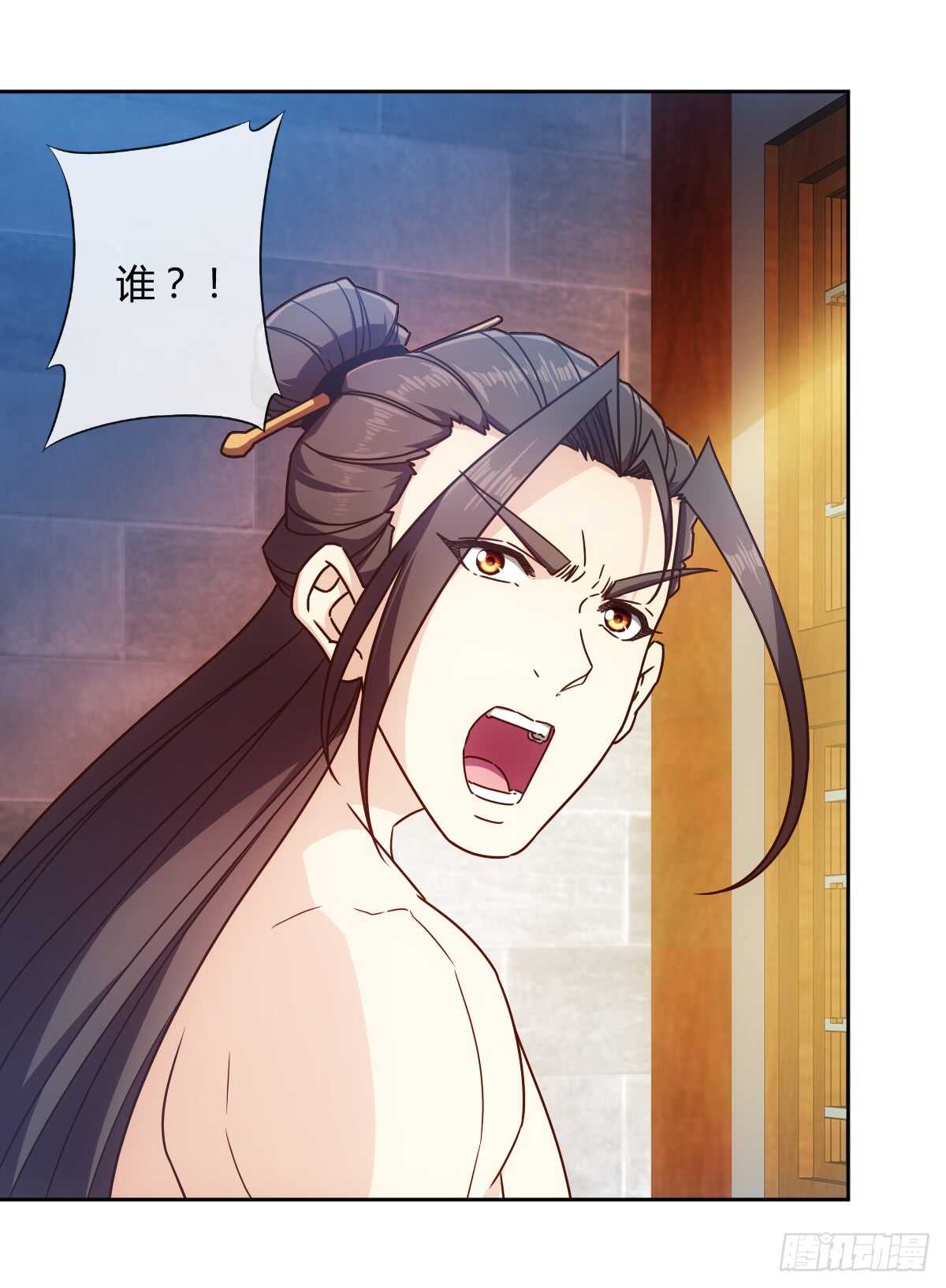 第67话：姐夫？！26