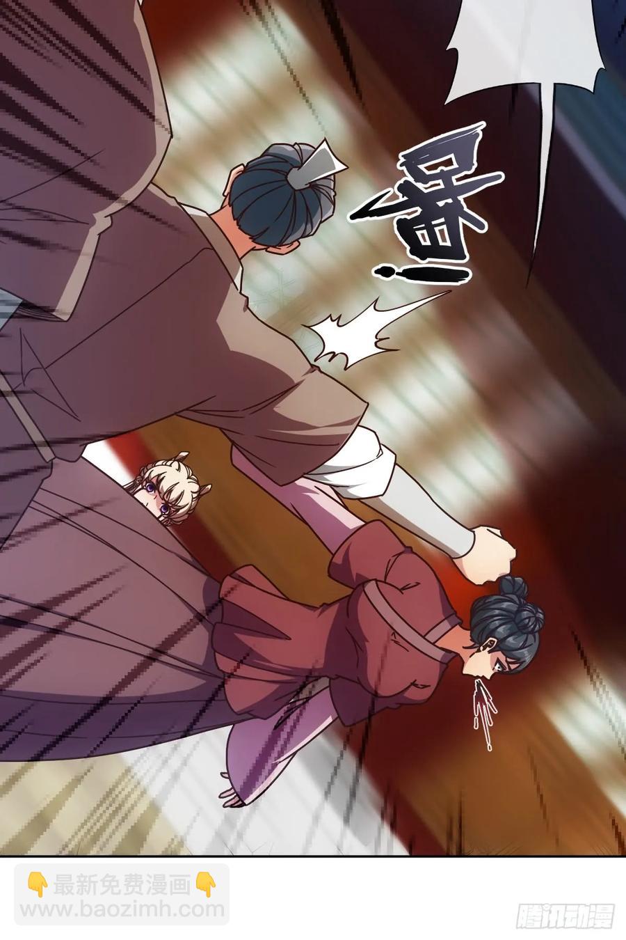 第83话：让你知道什么是无耻！34