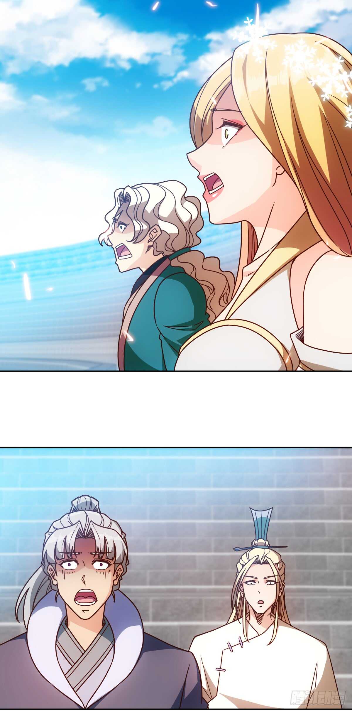 第76话：第一必须是我的！24