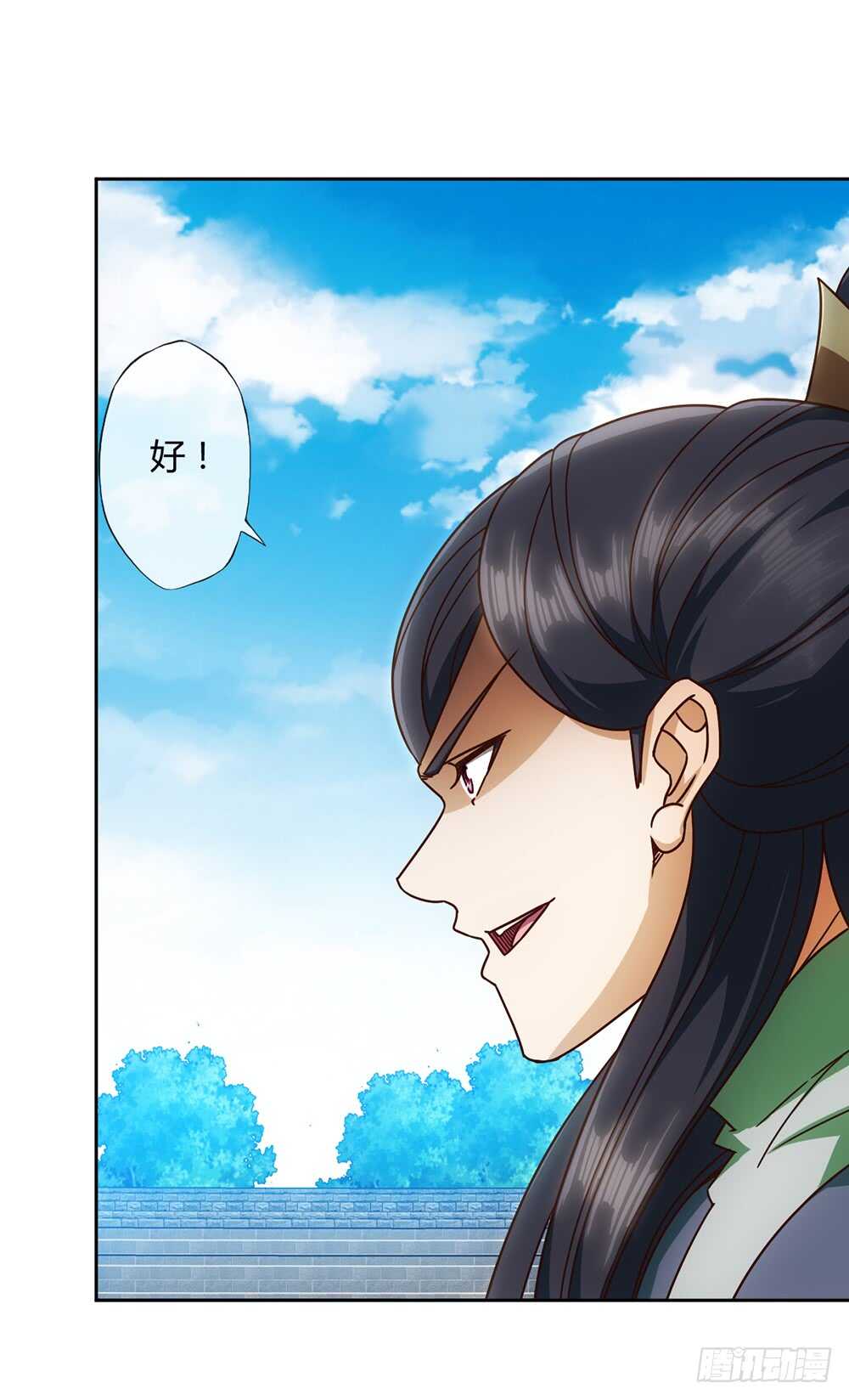 第63话：姐夫？3