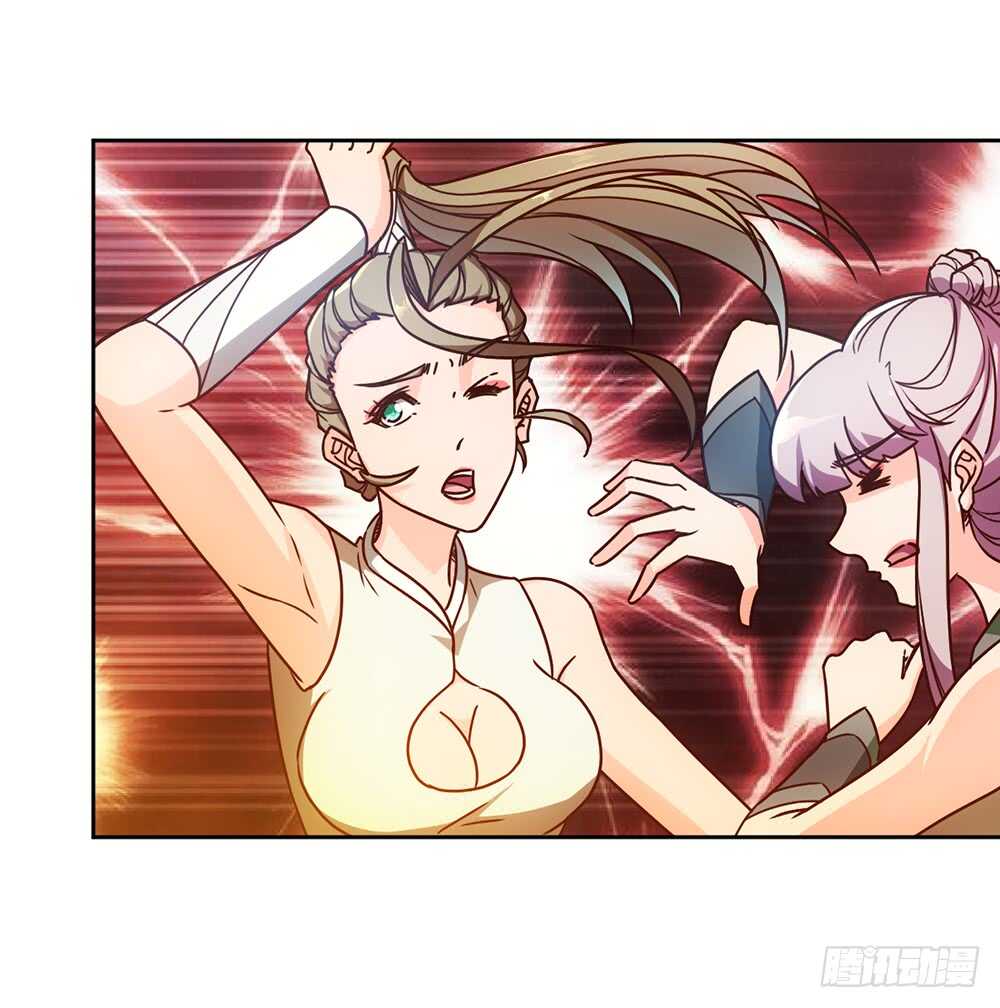 第50话：接招吧！21